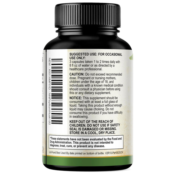Fiber Gummies 2000 mg - 120 Capsules