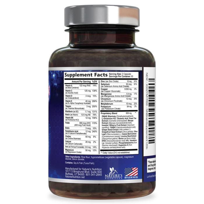 Brain Memory â€“ 120 Capsules