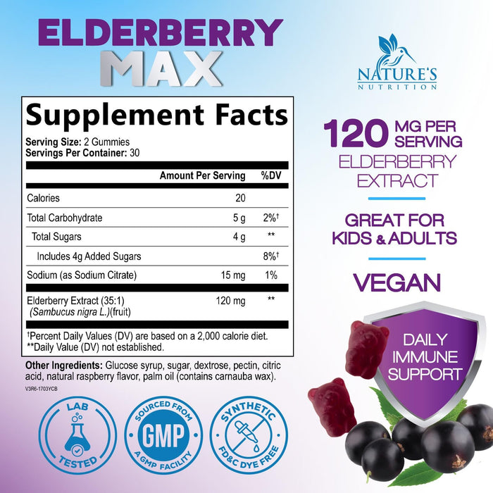 Elderberry - 60 Gummies