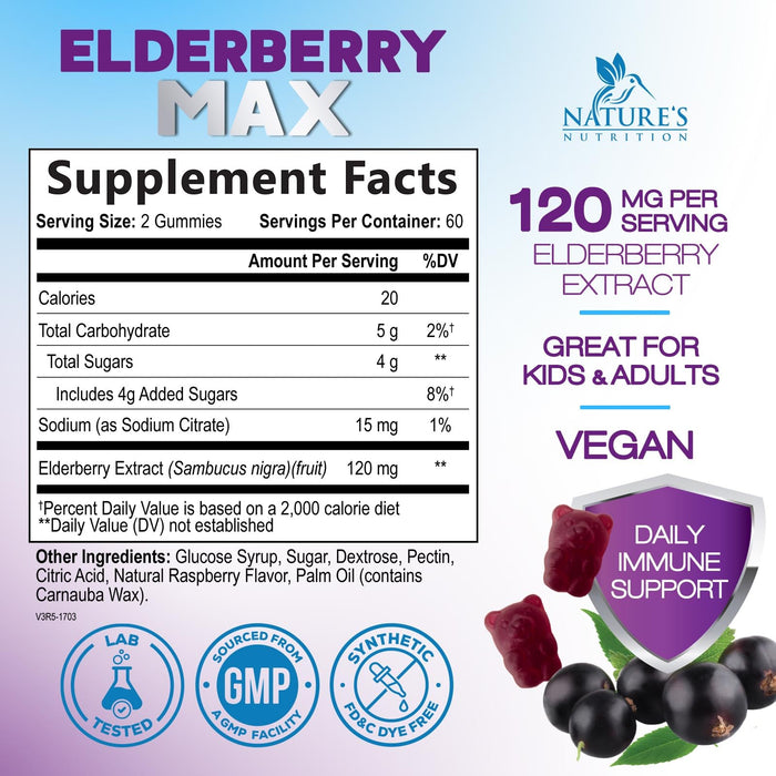 Elderberry - 120 Gummies
