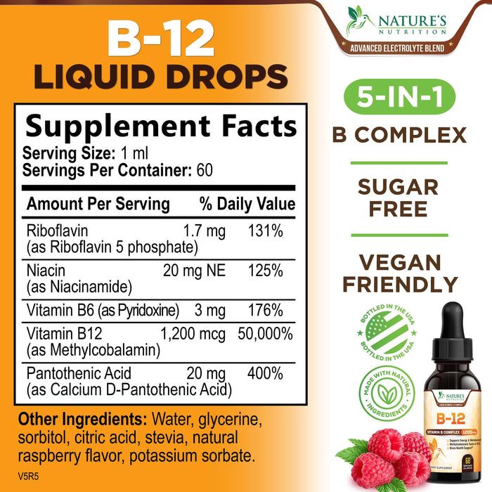 Vitamin B12 (Methylcobalamin) - Raspberry, 2 Fl Oz