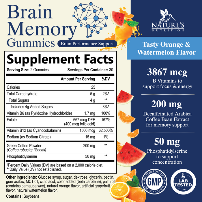 Brain Supplement Gummy for Memory, Focus & Concentration Support Gummies Plus Nootropics, Phosphatidylserine & Vitamins B6 & B12 - Nature's Caffeine Free Nootropic for Brain Health - 60 Gummies