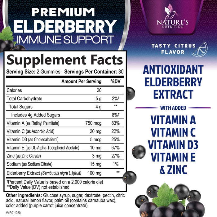 Immune Support Gummies for Adults with Black Elderberry Extract, C & Zinc, Natural Pectin Based Gummy Vitamin, Immune System Support Supplement for Children & Adults, Tasty Fruit Flavor